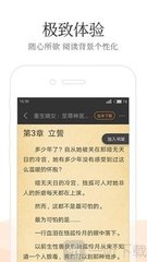 亚搏手机版官方APP